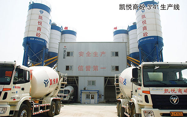 P3#4#a(chn)(xin)